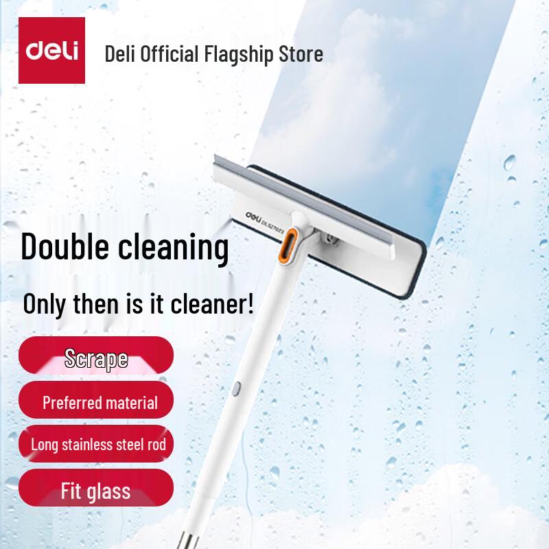 Deli Handheld Window Squeegee