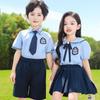 British Academy Style Summer School Uniform Set for Kindergarten and Primary Graduation Photos