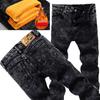 Men's Slim Fit Korean Style Velvet Lined Skinny Jeans for Fall
