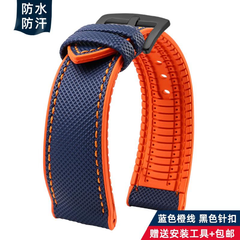 20mm 21mm 22mm 23mm 24mm universelles Nylon FKM-Gummi Unterarmband Wasserdichtes Uhrenarmband für Omega IWC SEIKO Uhr Herrenarmband
