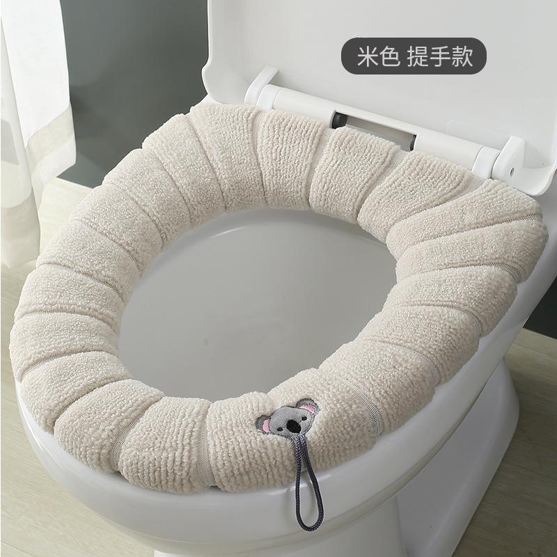 1PC Universal Soft Toilet Seat Cover - Non-Slip Pumpkin Pattern Cushion, Warm Closestool Mat for Bathroom, Home & RV Accessories