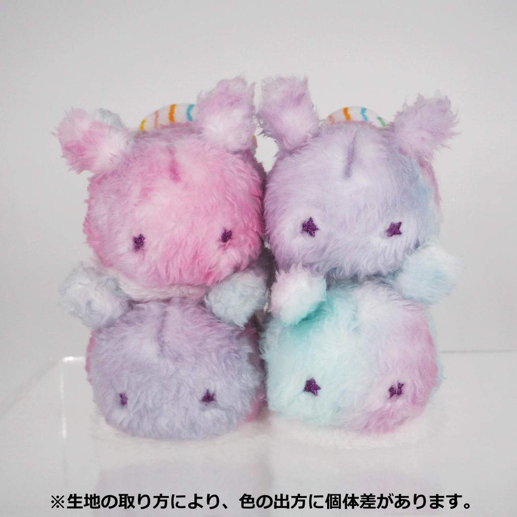 Sanei Boeki Original Plush Toy Dream Slug Cotton Candy Sea Slug W5 X D8 X H5cm Animal