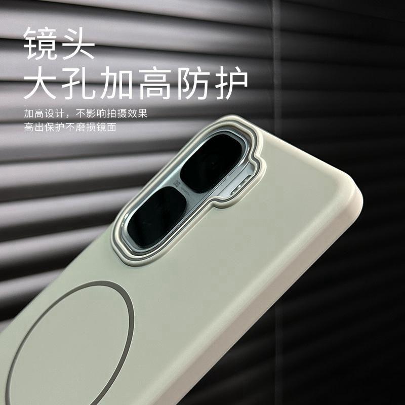Pro VIVO iQOO Neo10 Pro Pouzdro Jednoduchý a měkký magnetický PC kryt šetrný k pokožce odolný proti pádu Pro VIVO iQOO Neo 10 Pro Funda