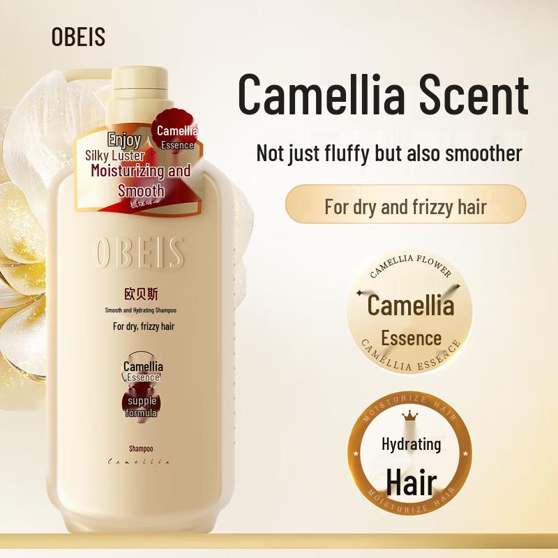 Obeiss Camellia Oil Smoothing & Moisturizing Shampoo