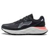 Li Ning Yufeng Stoff Bequeme Dämpfung, Abriebfeste Niedrige Laufschuhe Damen Schwarz ARST056-2