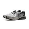 Li-Ning Fuyao 2.0 Trail Men Low Top Running Shoes Silver Grey ARXU011-4