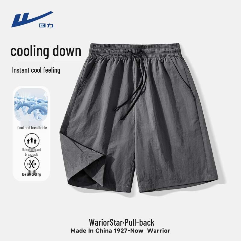 Warrior Men's Ice Silk Breathable Outdoor Sports Shorts