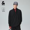 Jack & Jones Men's Anti-Static Waffle Knit Half-Zip Sweatshirt