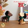 Hans Bolling Oscar Available 2 Colors Wooden Toy Object Figure Interior Doll Dog Ornament Nordic Goods Reproduction Zodiac Year Mothers Day Gift Cute