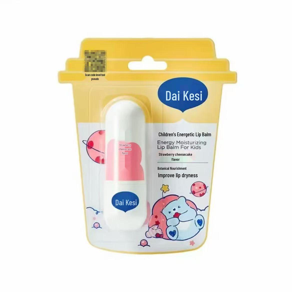 

Dai Ke Si Kids Moisturizing Lip Balm for Babies and Children with Dry Lips