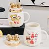 Ceramic Cup Cute Water Cup with Lid Gift Set Mug Creative Personality Cup Souvenir High Appearance