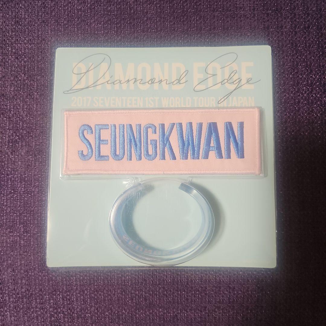 

[USED] Seventeen Seungkwan DIAMOND EDGE Patch