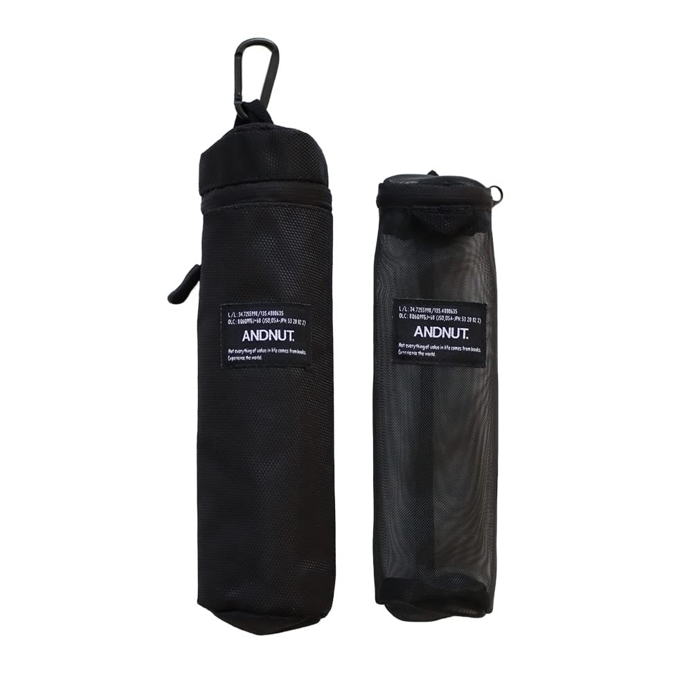 

CUTLERY DRY CASE 221021 Black &NUT
