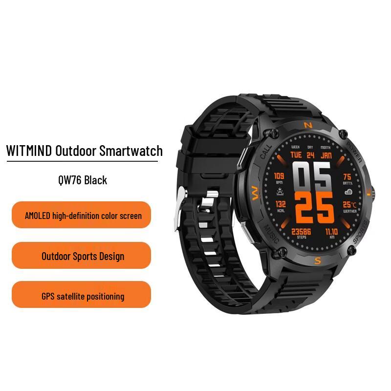 WITMIND QW76 Smartwatch (CN version)