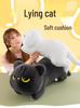 Cross-Border Long Cat Plush Pillow - Cute Cat Toy Backrest and Gift