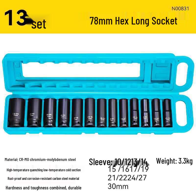 Extended Electric Socket Wrench Set with Large, Medium & Small Hexagonal Air Gun Heads for Auto Repair