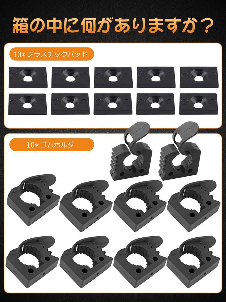 Chelhead Jack Handle Holder, Scoop Holder Attachment, Rubber Cuff Mounting, Quick Release Cuff Mounting