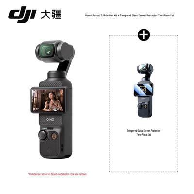 DJI Osmo Pocket 3 (CN-version)