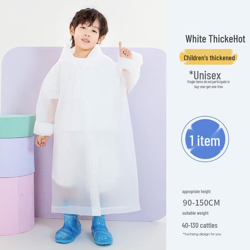Children s Disposable Rain Ponchos