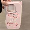 Red Apple Core Case for 17Pro Max, 16, 15Pro, 14Plus/13 Models - Cute & Glutinous Rice Design