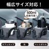SEIWA Car Accessories Smartphone Drink Holder Air Conditioner Mount Silver WA177 Easy to view passenger silicone keeps drinks cool or fits 600ml cup