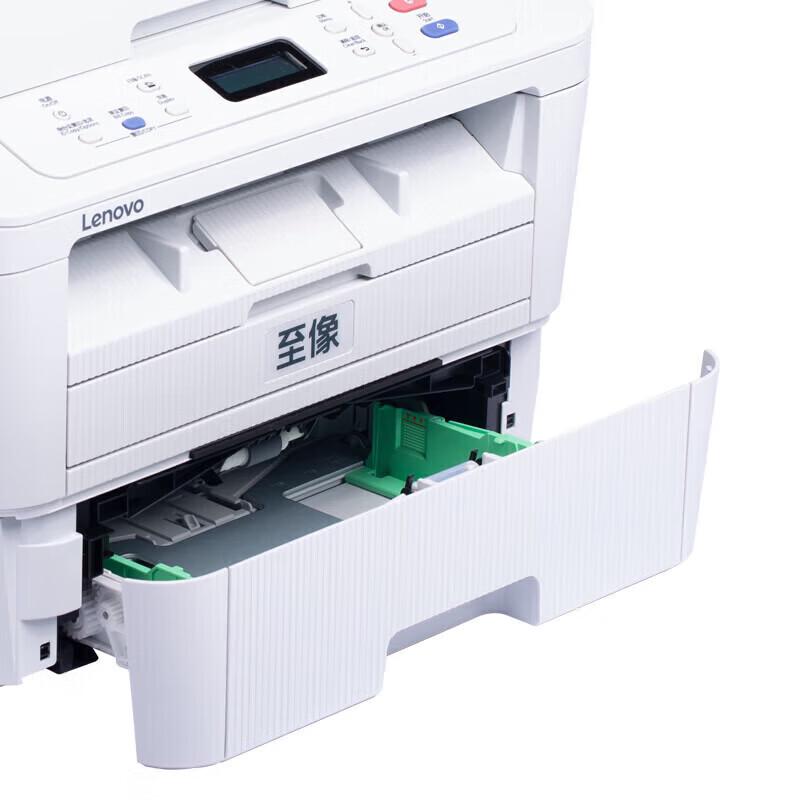 Lenovo M3070DNA Black & White Laser Multifunction Printer CN Plug (adapter Included)
