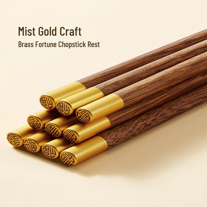 COOKER KING Premium Wenge Wood Chopsticks - 10 Pairs Set