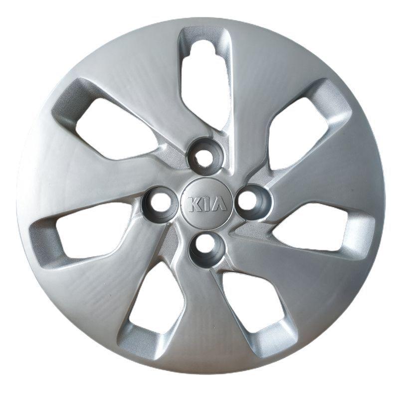 Kia K2 14" Wheel Hubcap Cover - Plastic Decorative Cap for Steel Wheels
