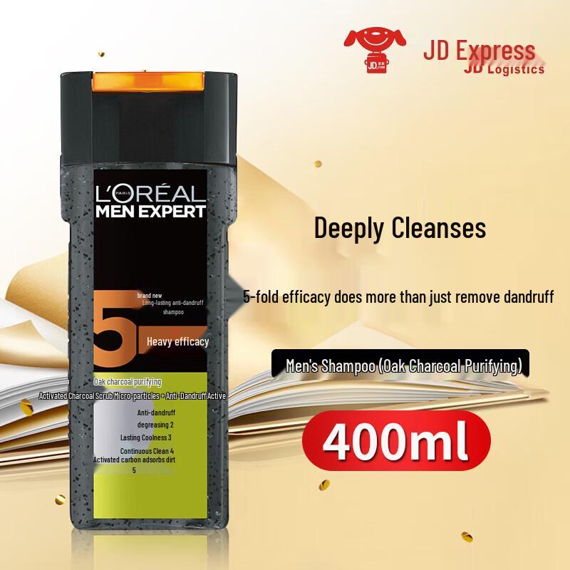 

L Oréal Men s Oak Charcoal Anti-Dandruff Shampoo Triple Pack