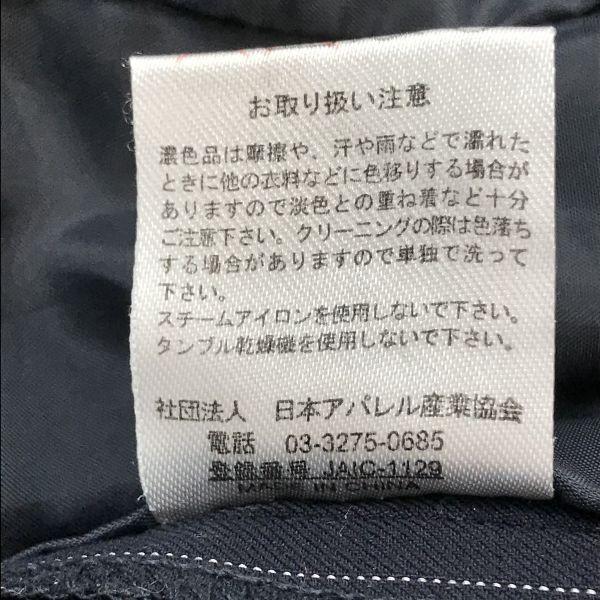 SHIPS France made long sleeve shirt pink × white check pattern men's S(USED)