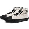 Vans X Former SK8 HI 138 Shoes Suede/Bone White VN0A4BTYXMF