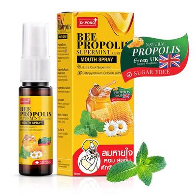Dr.Pong+ Bee Propolis Supermint Mouth Spray, Extra Cool Supermint, Cetylpyridinium Chioride (CPO), 18 Ml. X 1 / 3 Pcs