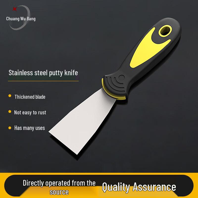 Chuangwubang Stainless Steel Putty Knife Scraper