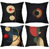 Mid Century Modern Geometric Abstract Throw Pillow Covers Pattern Cushion Cover Suitable For Sofa Bedroom Car Pillow Cover