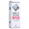Kobayashi - Charclean Charcoal Power Toothpaste