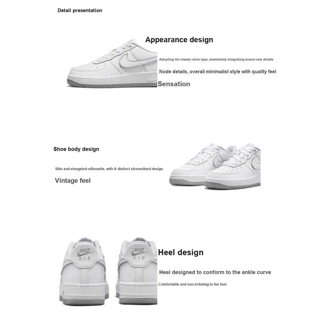 Nike Air Force 1 GS Białe Szare Trampki Dziecięce DX5805-100