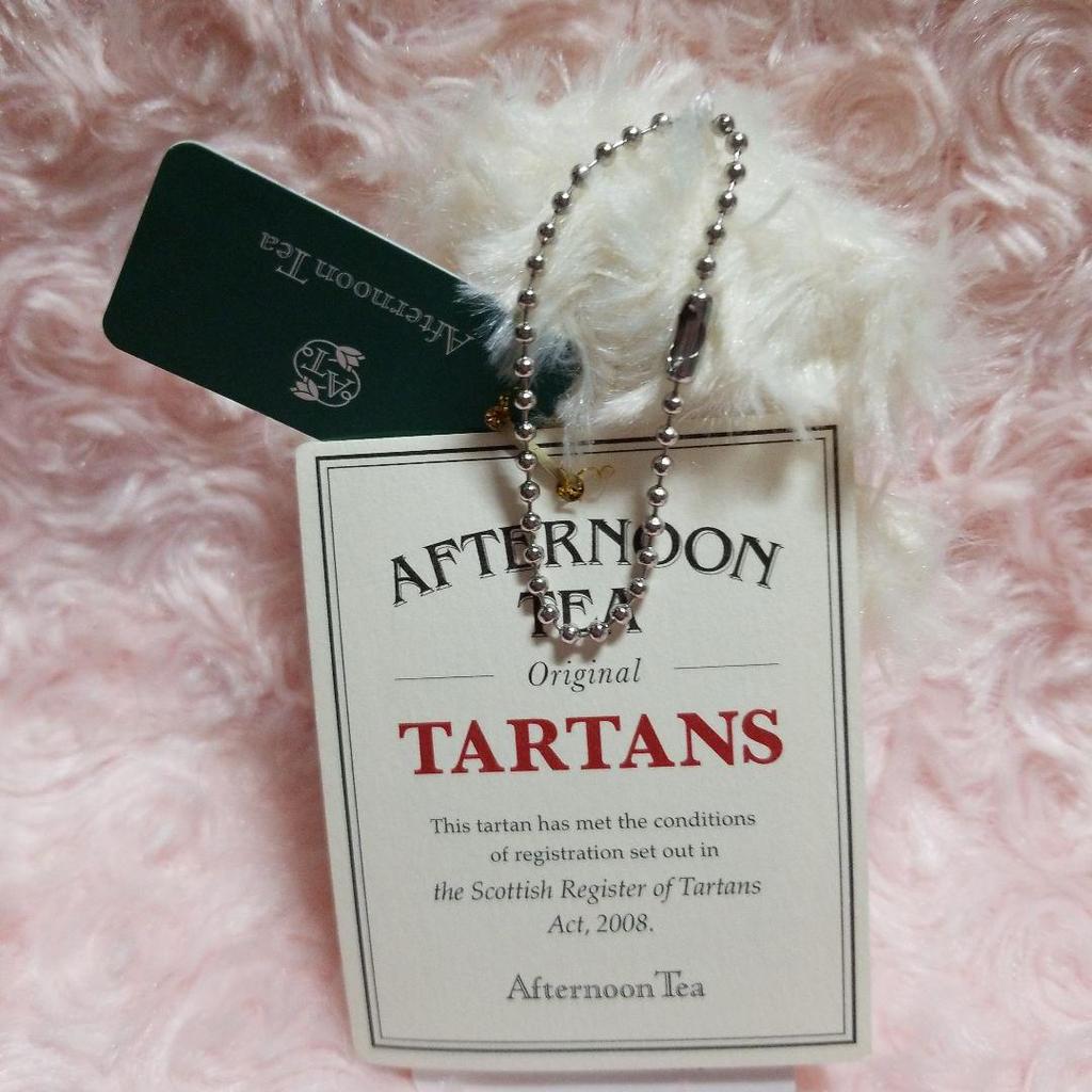 [USED] Afternoon Tea Cheeky SS Mascot Charm Teddy Bear