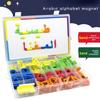 Ensemble de tableau d'orthographe magnétique de l'alphabet arabe 190/374 pièces, Aide à l'enseignement et au développement intellectuel, Améliore les compétences linguistiques