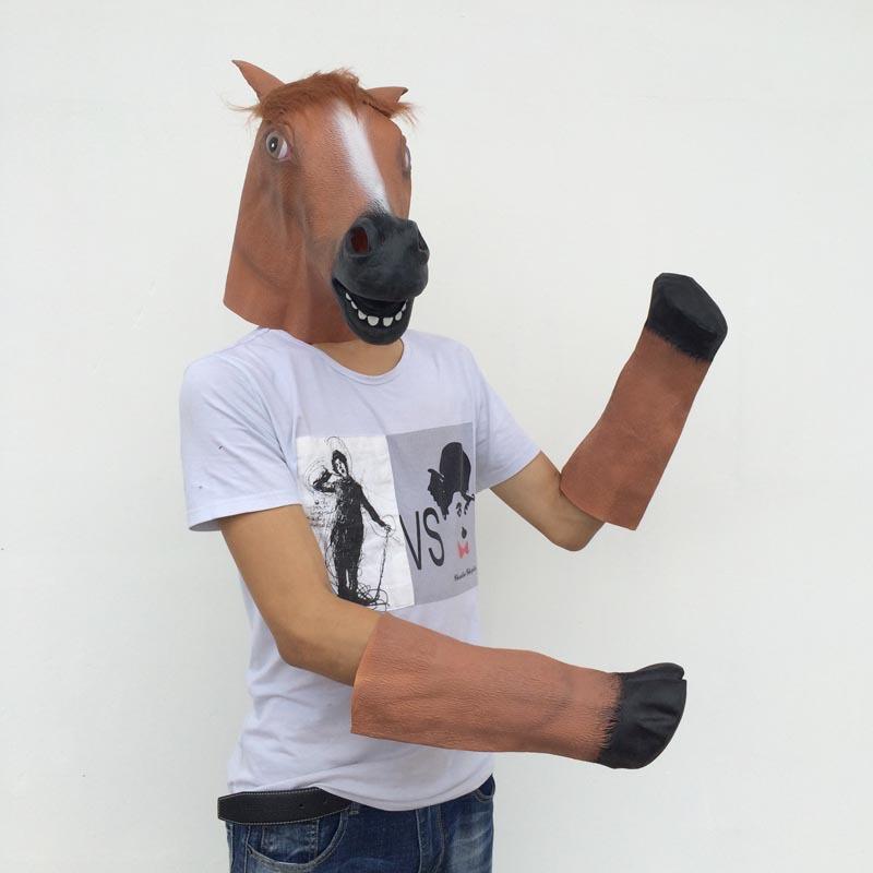 

Праздничная латексная маска головы лошади, набор подкова Adult One Size коричневый