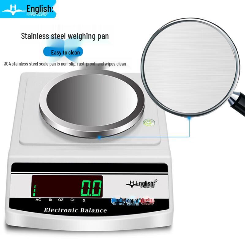 Yingheng High-Precision Lab Electronic Gram Scale 100g/0.001g