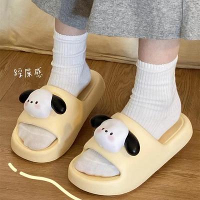 Cute Dog Slippers 2024 Spring New Outwear Couple Shoes Bathroom Anti Slip Thick Sole Fashion Beach Shoes Women Kawaii Sandals