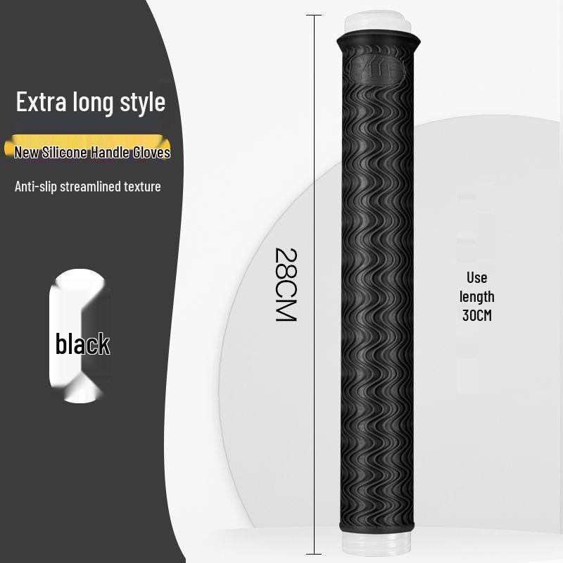 Thickened Soft Silicone Anti-Slip Rod Handle Cover with Grip and Stopper for Fishing Rods