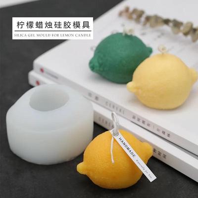 3D Zitrone Silikon Seifenform für selbstgemachte Seifenherstellung Limette Silikon Schokolade Mousse Kuchen Gebäck Backform Kerze Lotion Form