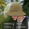 Croogo Safari UV Sun Wide Sun Small Bucket Hat with Adjustable Perfect for Fishing and Outdoor Activities Men's Hat, Protection, Protection,