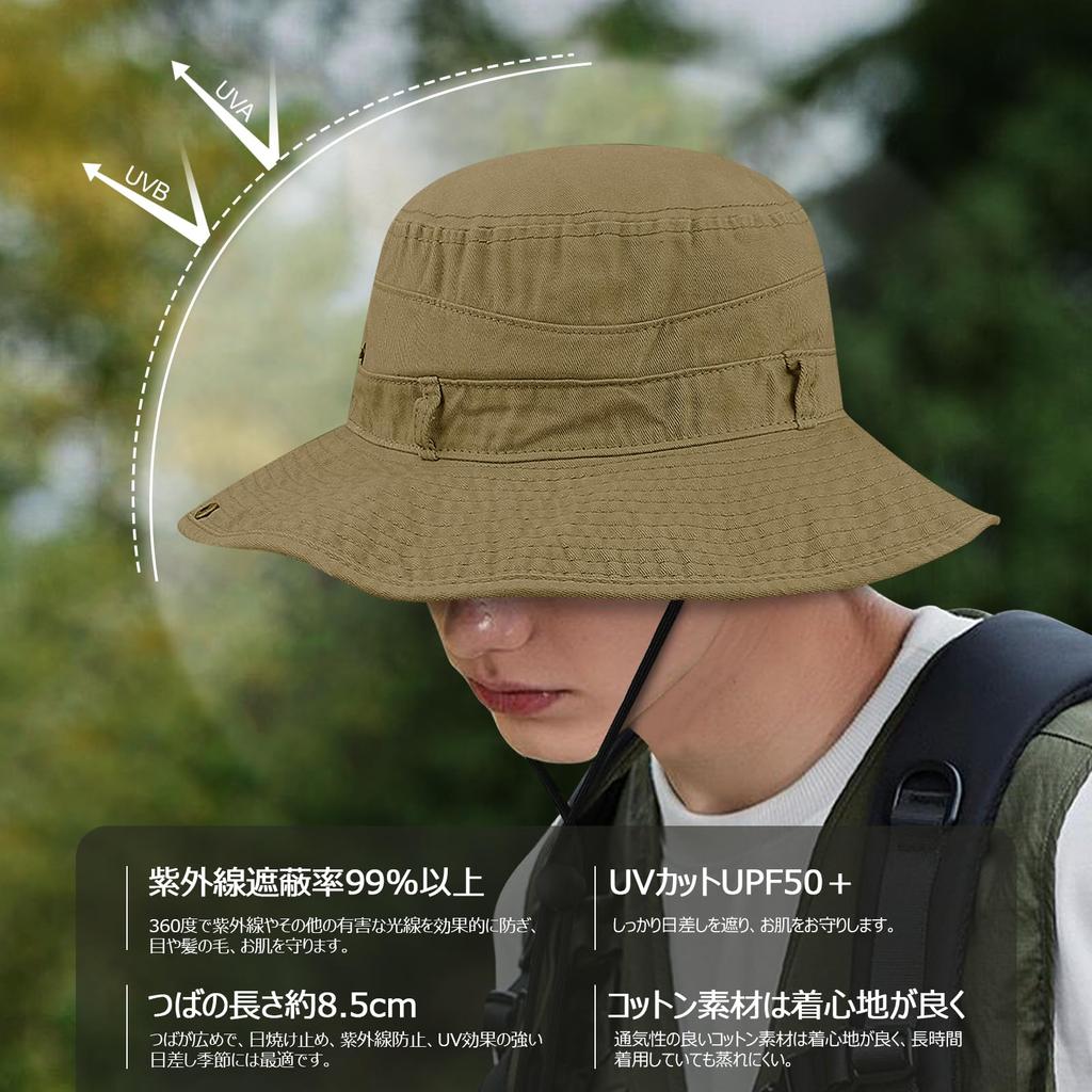 Croogo Safari UV Sun Wide Sun Small Bucket Hat with Adjustable Perfect for Fishing and Outdoor Activities Men's Hat, Protection, Protection,