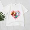 Wangwang Team Printed T-shirt, White Girls' Summer Clothing, Cartoon Children's Short Sleeved T-shirt, Cute Casual Top
