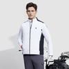 New FILA Down Vest Men's Jade White A11M345908F-WT
