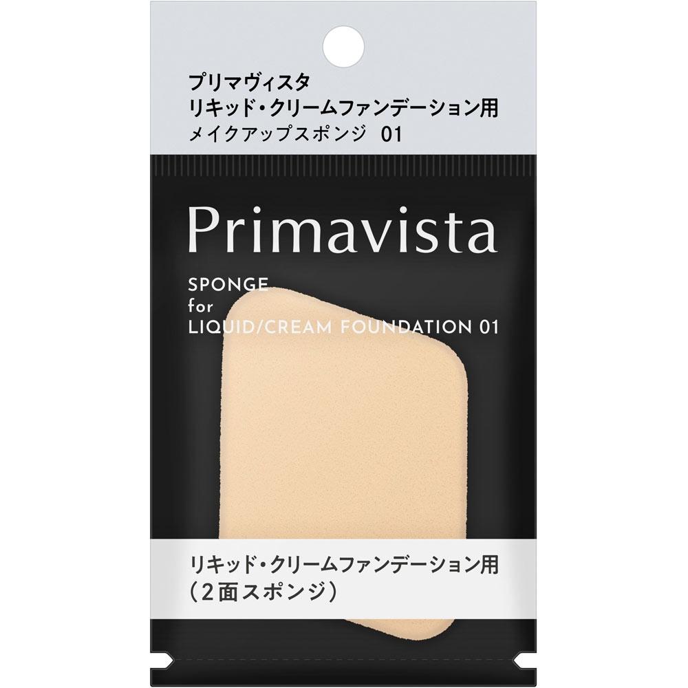 

PrimaVista Kao Sofina Primavista Kit FD Cream Губки FD продаются отдельно 01 1