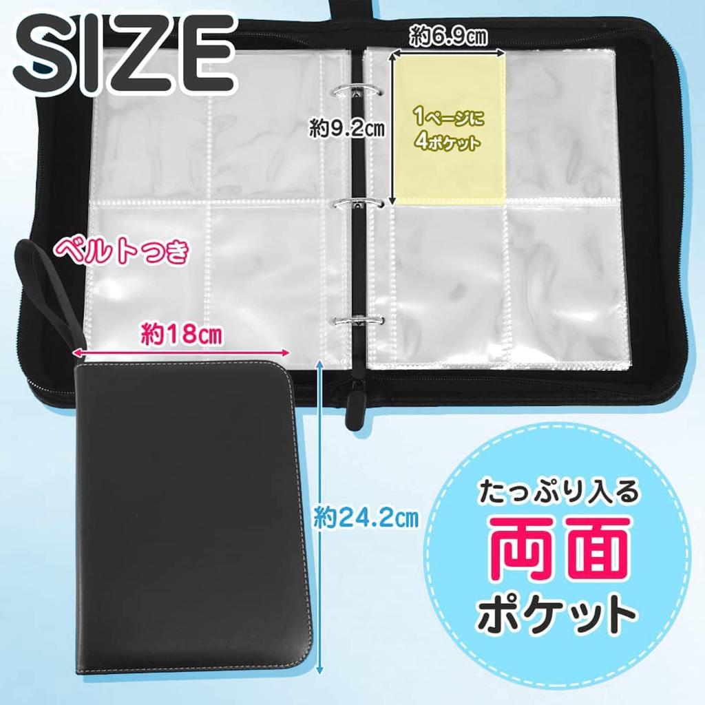 SUSWIM 4 fickor rymmer 400 kort Albumfil för samlarkort Bärbara fickor med dragkedja för kortsamling 400 kort (4 förvaring)