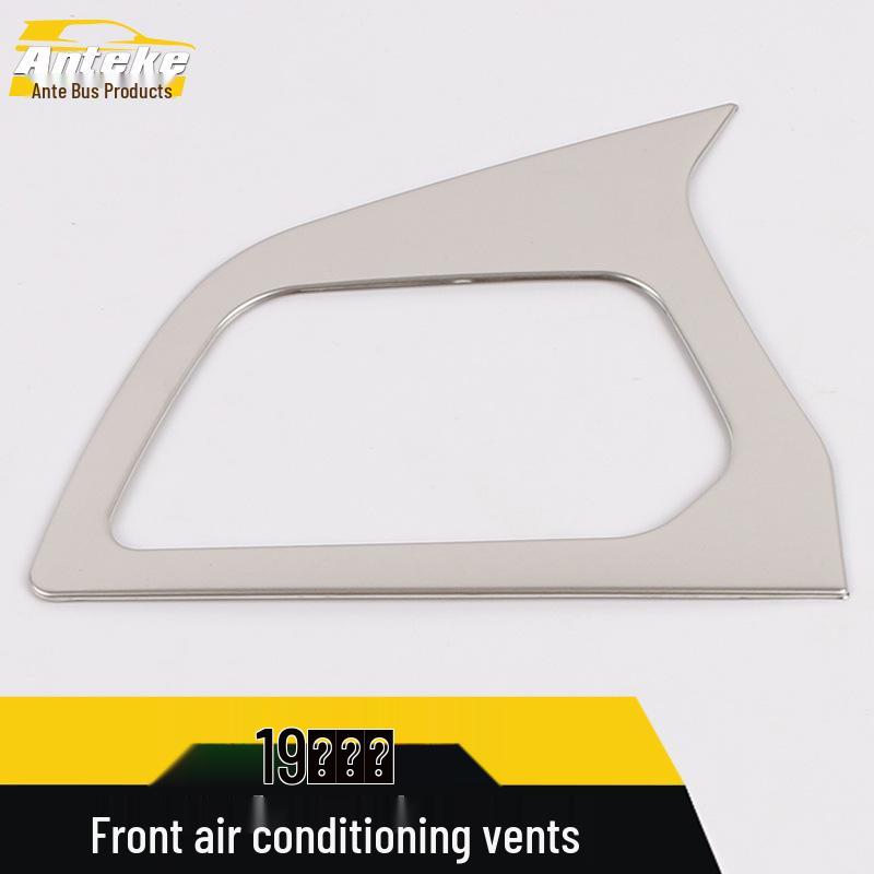 19 Xingyue Front Air Vent Ring & Center Console Trim Sticker